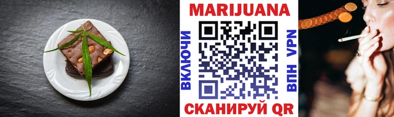 Canna-Cookies марихуана Нефтекумск