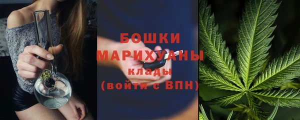 ешки Баксан