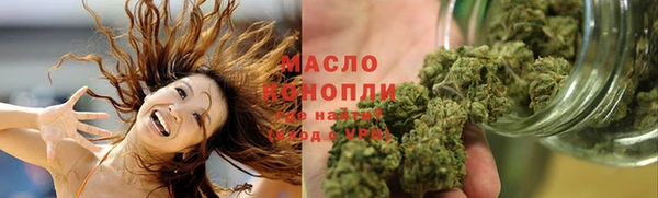бутик Балабаново