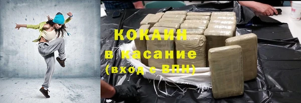 круглые Аркадак
