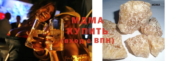 бутик Балабаново
