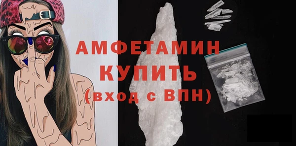 ешки Баксан