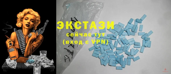 ешки Баксан