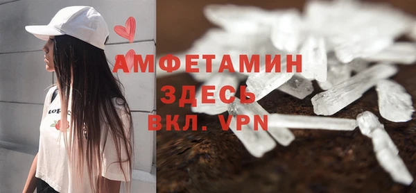 ешки Баксан