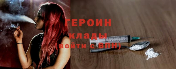 круглые Аркадак