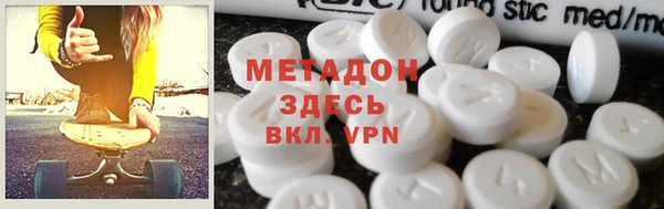 ешки Баксан