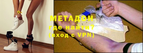 круглые Аркадак