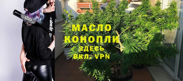 круглые Аркадак