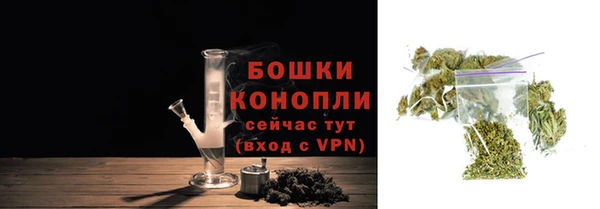 ешки Баксан