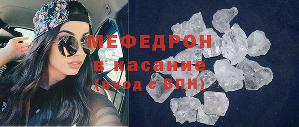 бутик Балабаново