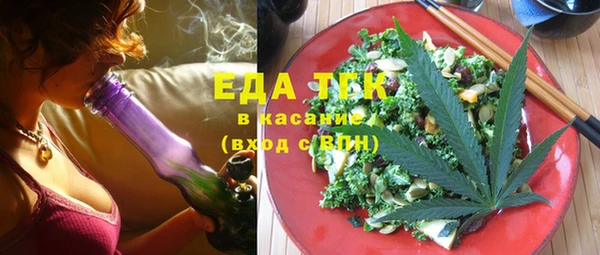 ешки Баксан