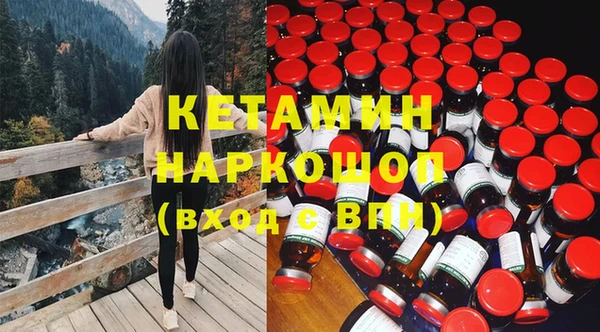 mix Арсеньев
