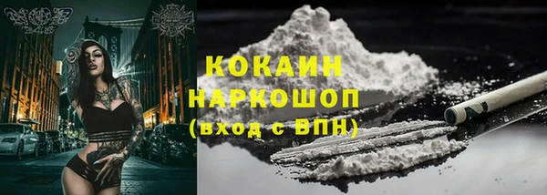 ешки Баксан