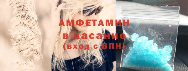 круглые Аркадак