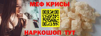 экстази Кимры