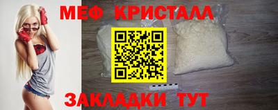 COCAINE Кингисепп