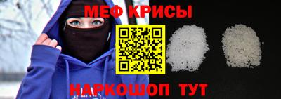 экстази Кимры