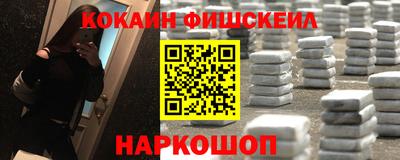экстази Кимры