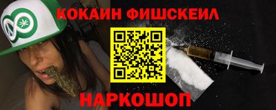 экстази Кимры
