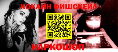 экстази Кимры