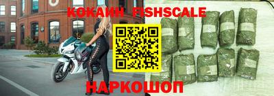 экстази Кимры