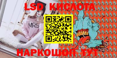 COCAINE Кингисепп