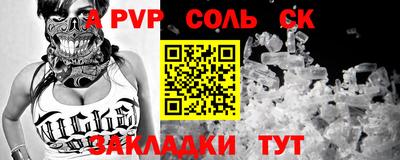 экстази Кимры