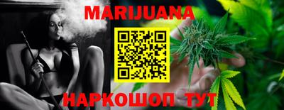 COCAINE Кингисепп