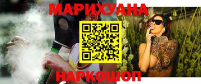экстази Кимры