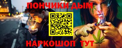 COCAINE Кингисепп