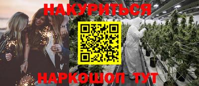 COCAINE Кингисепп