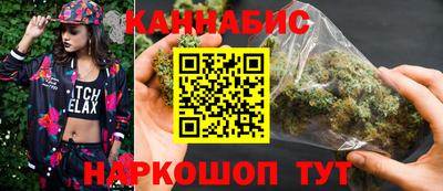 COCAINE Кингисепп
