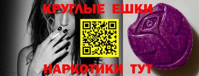 COCAINE Кингисепп