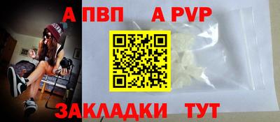 экстази Кимры