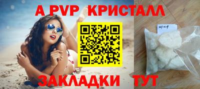 экстази Кимры