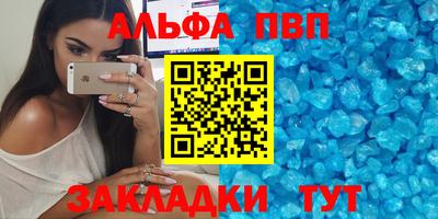 COCAINE Кингисепп