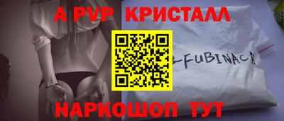 COCAINE Кингисепп