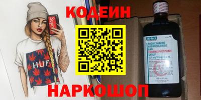 экстази Кимры