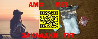 экстази Кимры