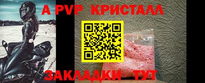 COCAINE Кингисепп