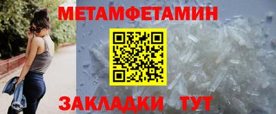COCAINE Кингисепп