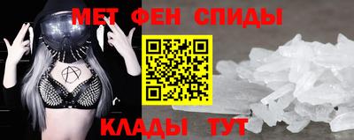 COCAINE Кингисепп