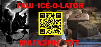 COCAINE Кингисепп