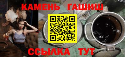 экстази Кимры