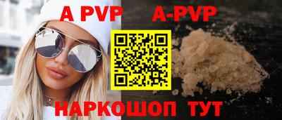 экстази Кимры