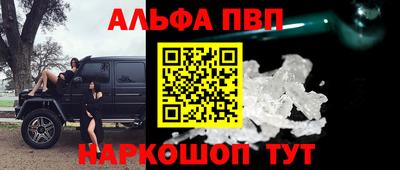 COCAINE Кингисепп