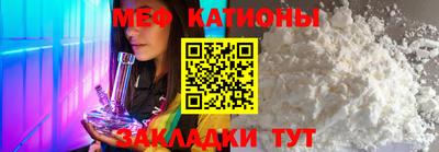 экстази Кимры
