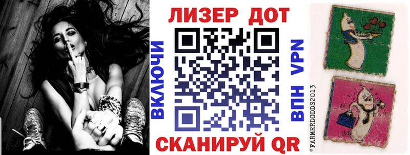 где можно купить   кракен ссылки  Марки 25I-NBOMe 1,5мг  Нефтекумск 