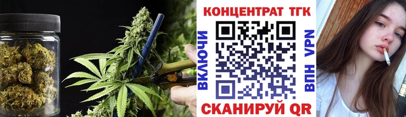 Дистиллят ТГК концентрат Нефтекумск